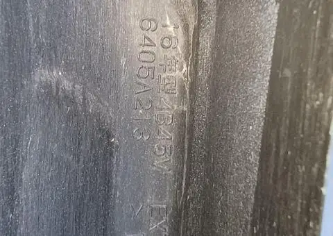 Спойлер бампера переднего 6405A213 - 2/3