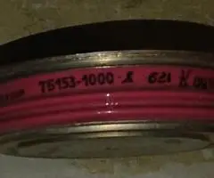 Радіокомпоненти: продаж