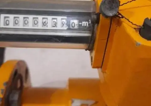 Ремонт повірка лічильник газу Арсенал GMS Курс-01 Зонд Темп КВР КВТ Delta Fluxi Itron Actaris - 4/10