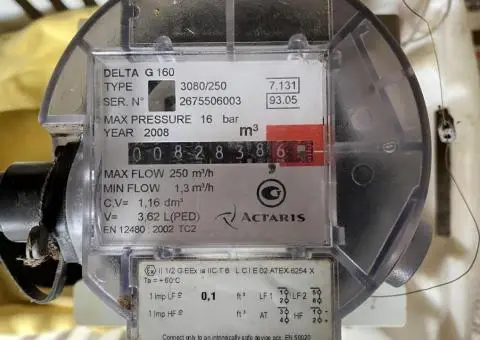 Ремонт повірка лічильник газу Арсенал GMS Курс-01 Зонд Темп КВР КВТ Delta Fluxi Itron Actaris - 5/10