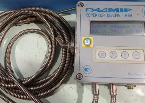Ремонт повірка коректор газу ОЕ-VPT КПЛГ Вега ОЕ-22 Універсал Тандем SEVC-D - 3/10