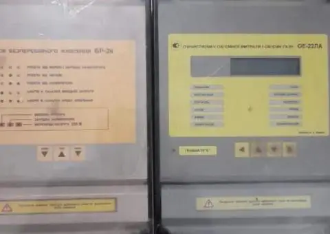 Ремонт повірка коректор газу ОЕ-VPT КПЛГ Вега ОЕ-22 Універсал Тандем SEVC-D - 5/10