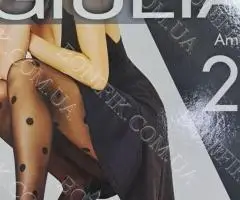 Жіночі колготки в крупний горошок AMALIA 20 DEN (model 11)