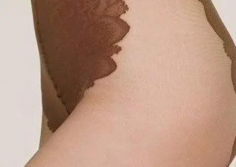 Жіночі колготки з ажурними трусиками BIKINI 20 DEN - 5/9