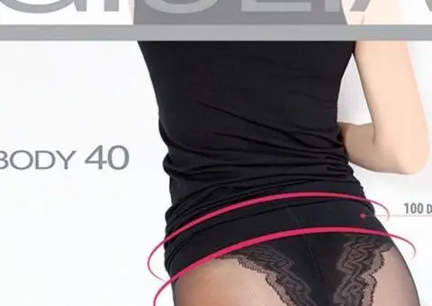 Жіночі корегуючі колготки з трусиками BODY 40 DEN