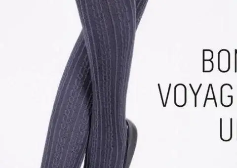 Трикотажні теплі колготки BON VOYAGE UP 200 DEN model 2
