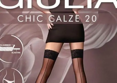 Панчохи з імітацією шва CHIC 20 DEN CALZE - 1/10
