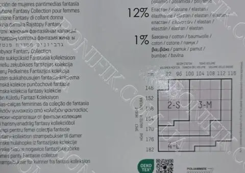 Жіночі колготки Hush 40 DEN (model 6) - 10/10