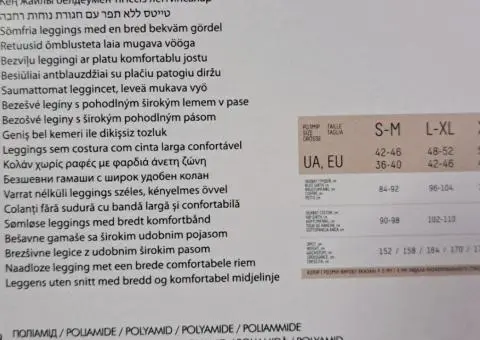 Жіночі cпортивні леггінси Leggings (model 1) - 9/9