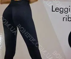 Жіночі леггінси для занять спортом Leggings Rib