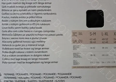 Жіноча водолазка Long Sleeve Neck - 5/5