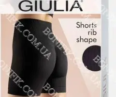 Жіночі безшовні шорти з пуш-ап ефектом "Shorts Rib Shape"
