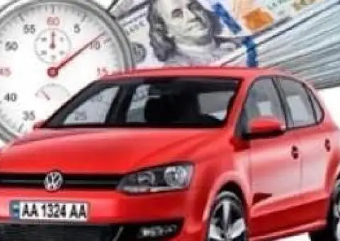 Терміновий Автовикуп Вашого Автомобіля та Викуп авто м. Умань область Україна