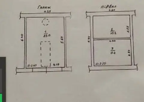продам гараж Приднепровск - 8/8