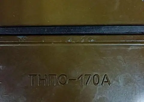 прилад ТНПО-170А, куплю