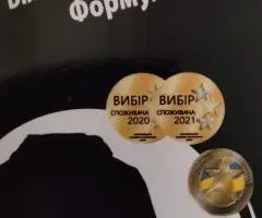 Рідкий порошок для чорного