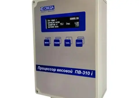 Ваговий процесор ПВ-310i - 2/3