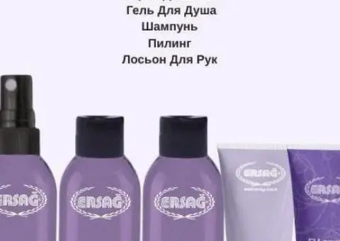 Набори косметики аморе
