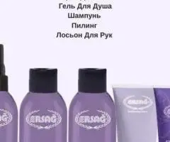 Набори косметики аморе