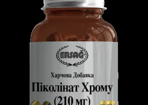 Пиколинат хрому