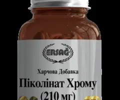 Пиколинат хрому