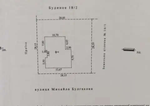 Продаж земельної ділянки 8 соток, приватизована - 1/3