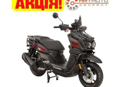 Новій бензиновый скутер Vilardo TANK PRO 180 в АртМото Суми - 1/3