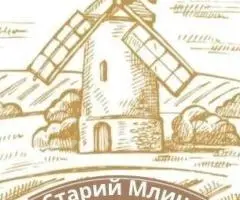 Борошно пшеничне вищого сорту