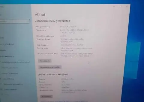 Microsoft Surface Pro 4 | i5 / 8GB / 256GB | Потужний 2K екран - 3/3