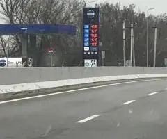 Фасад Комерція 1га+1га Одеської траси в 30км від Києва