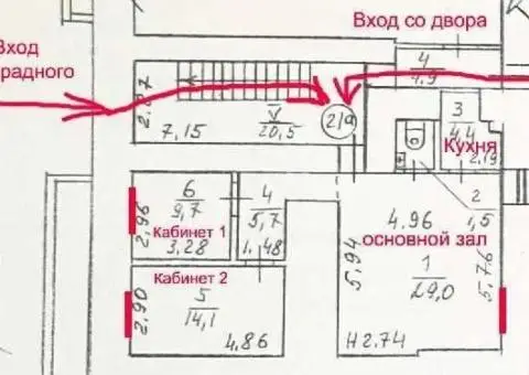 65 м на Подолі безпечний офіс, приміщення вільного призначення магазин - 1/3