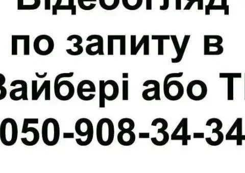 65 м на Подолі безпечний офіс, приміщення вільного призначення магазин - 2/3