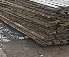 Дошка не обрізна