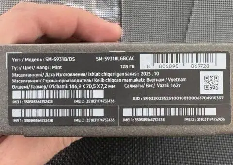 Samsung S25 128gb Mint - 3/3