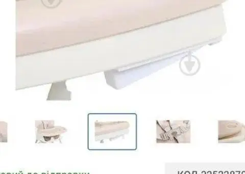 Продам стільчик для годування НОВИЙ - 2/3