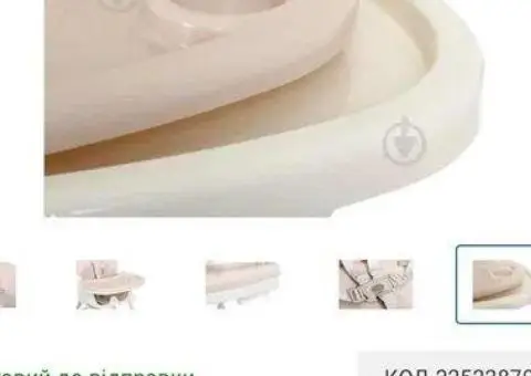 Продам стільчик для годування НОВИЙ - 3/3