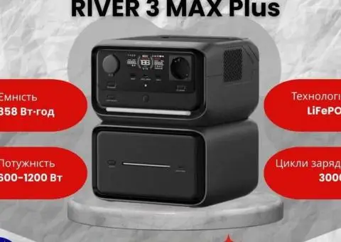В Наявності Зарядна Станція EcoFlow River 3 Max Plus В НАЯВНОСТІ