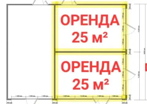 Нові МАФи на перехресті вул. Клочківській та просп. Перемоги! - 2/3