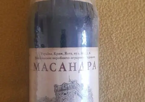 Колекційне вино Массандра Мадера 1974 - 1/4