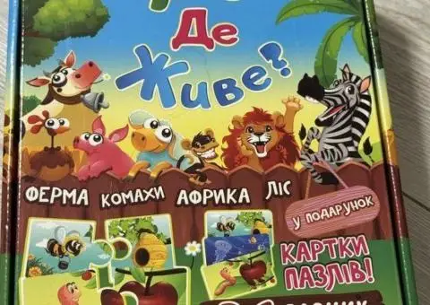 Пазли / піраміда / сортер / розвиваючі іграшки - 3/3