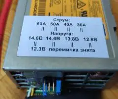 АКЦІЯ! Зарядний пристрій НР800Вт 12-14,6в на 30-60А LiFePo4, Li-ion