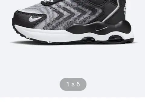 Кросівки NIKE демісезонні кроссовки NIKE хайтопи кросівки Reima р.25 - 1/3