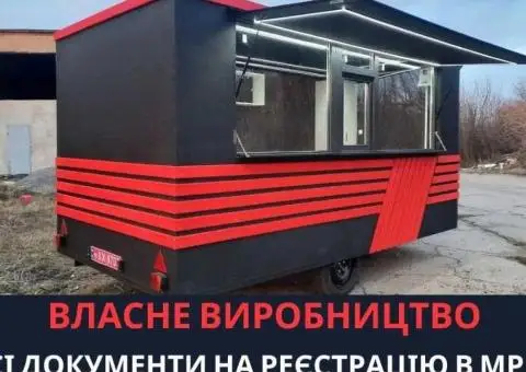 ТЕЛЕФОНУЙТЕ ‼️| Причіп торговий | Фудтрак | МАФ | Купава шаурма СКЛАД - 1/3