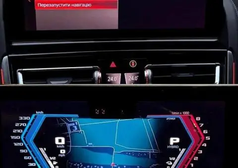 Карты Навигации BMW MGU/NBT/CIC/EntryNav/Entry EVO/ID6/ID7/ID8 флешка - 2/3