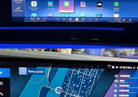 Карты Навигации BMW MGU/NBT/CIC/EntryNav/Entry EVO/ID6/ID7/ID8 флешка - 3/3