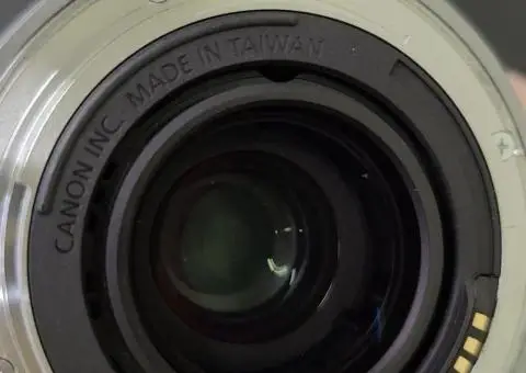 Canon RF 24-240mm f/4-6.3 IS USM - 2/3