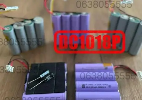 Нова акумуляторна збірка DC1018P та DC1036P ємність від 10400мА UPS - 1/3