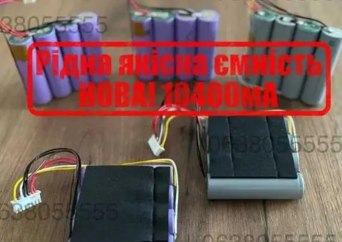 Нова акумуляторна збірка DC1018P та DC1036P ємність від 10400мА UPS - 3/3