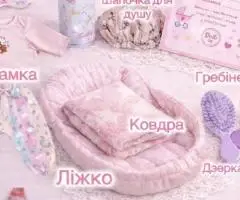 Ігровий набір до Реборн