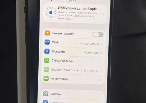 Iphone 14 pro 256 - 1/3